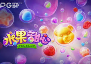 JDB巨额大奖视频