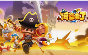 JDB巨额大奖视频客户端